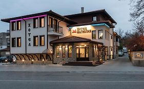 Семеен хотел Магнолия